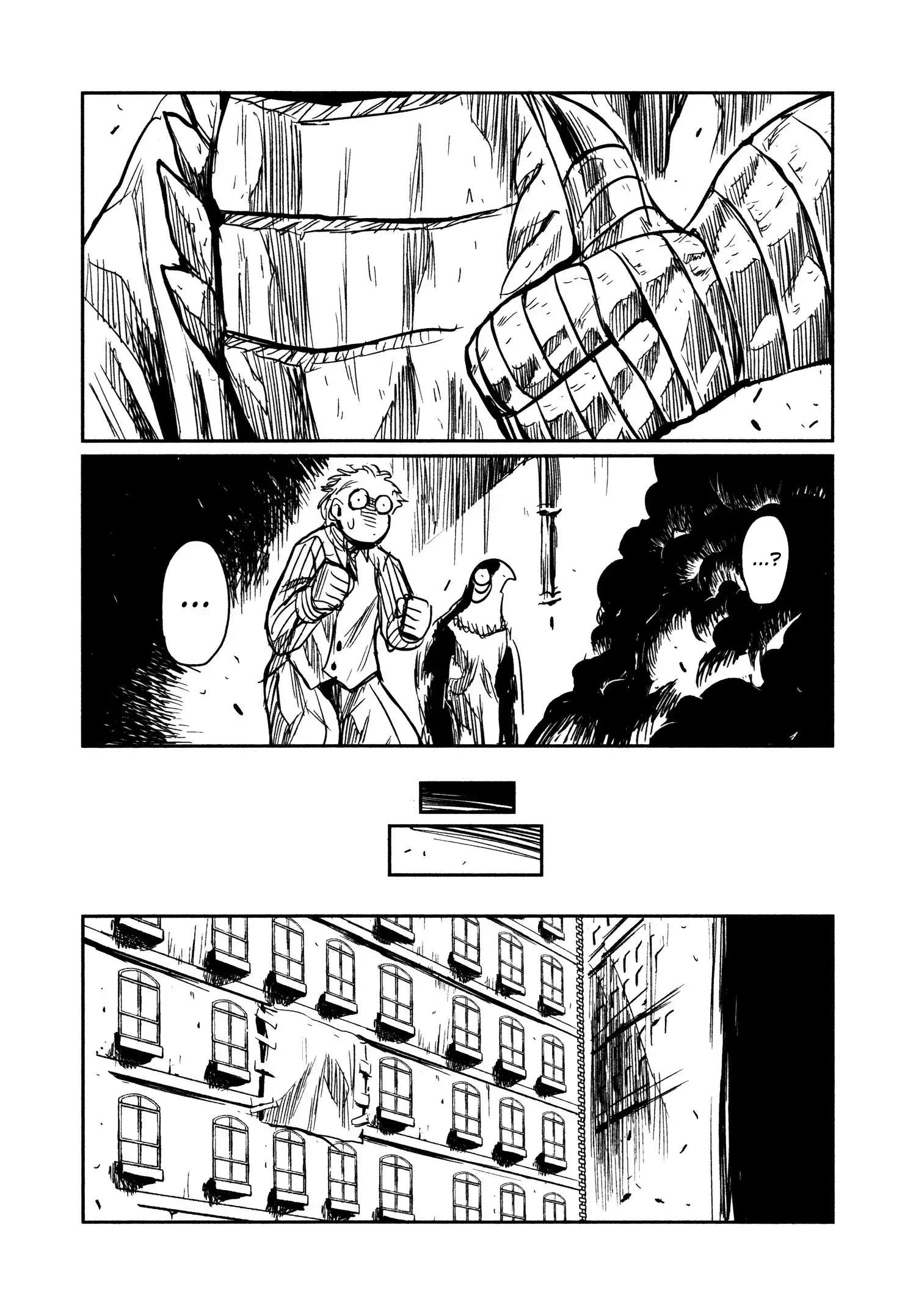 Keyman: The Hand of Judgement Chapter 31 14